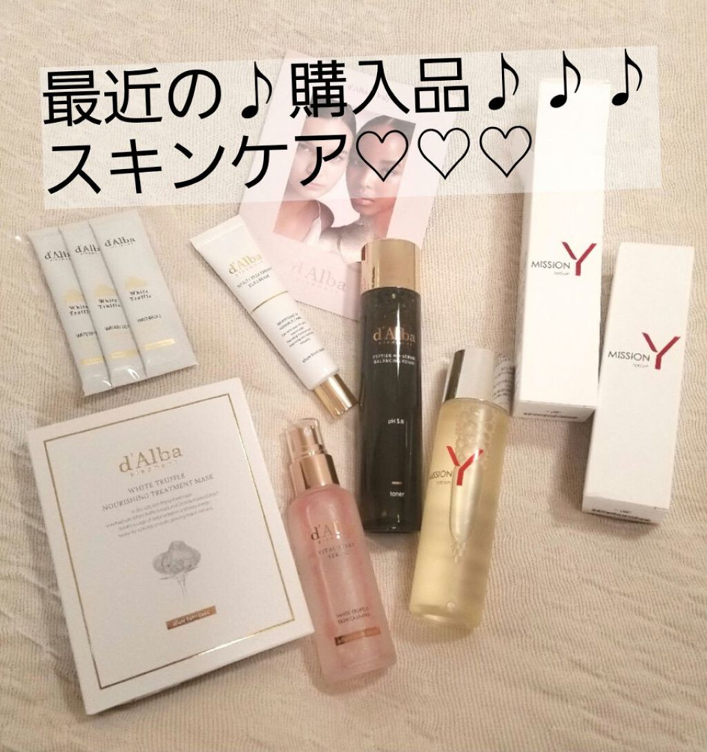 ミッション Y ローション/ミッション Y/化粧水を使ったクチコミ(1枚目)