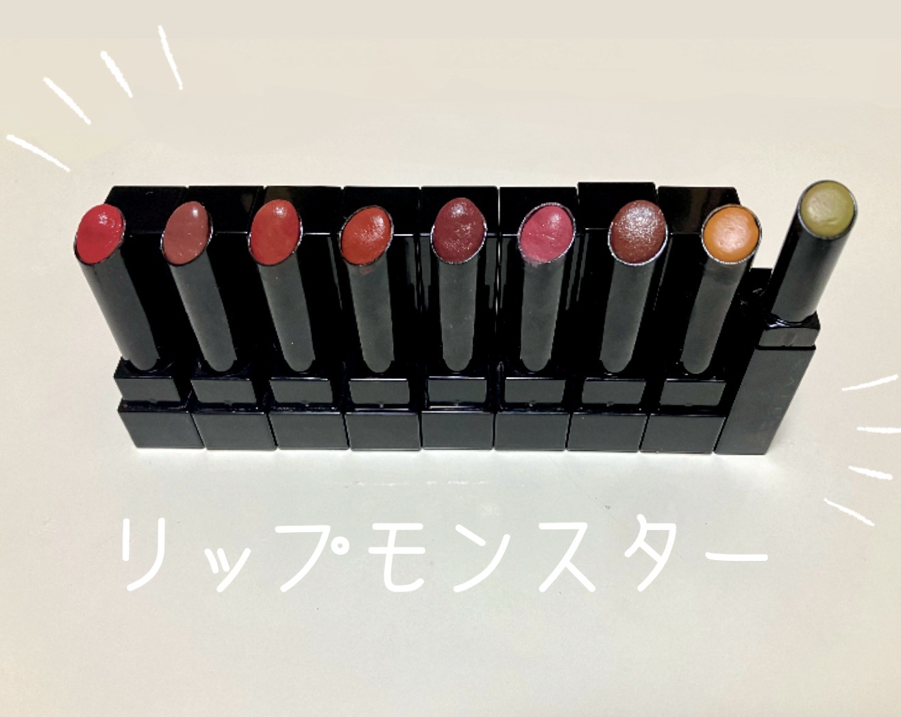 ケイト リップモンスター/KATE/口紅を使ったクチコミ（1枚目）