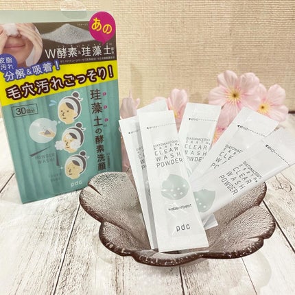 ãªãã¿ãŒããçªè»åé
µçŽ æŽé¡/pdc/æŽé¡ããŠããŒã䜿ã£ãã¯ãã³ãïŒ7æç®ïŒ