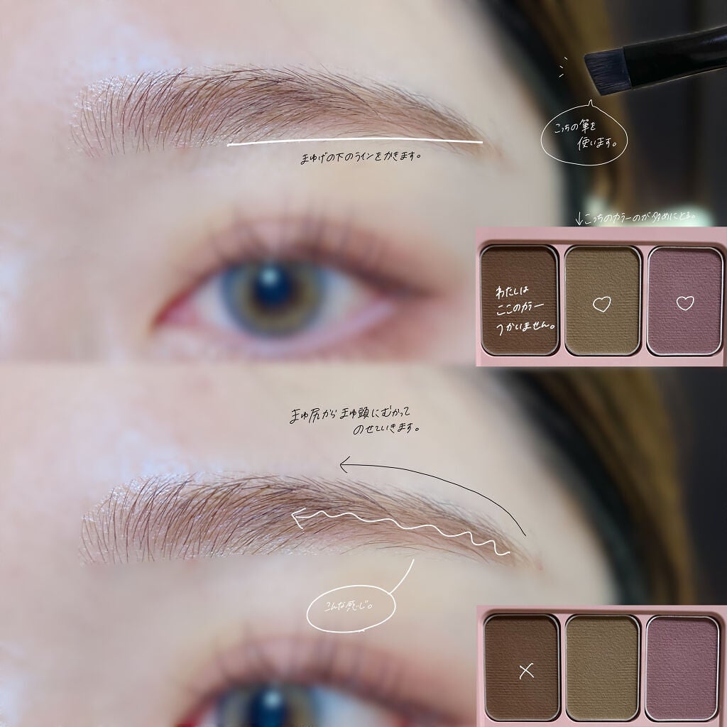 フーミー アイブロウパウダー/WHOMEE/パウダーアイブロウを使ったクチコミ(4枚目)