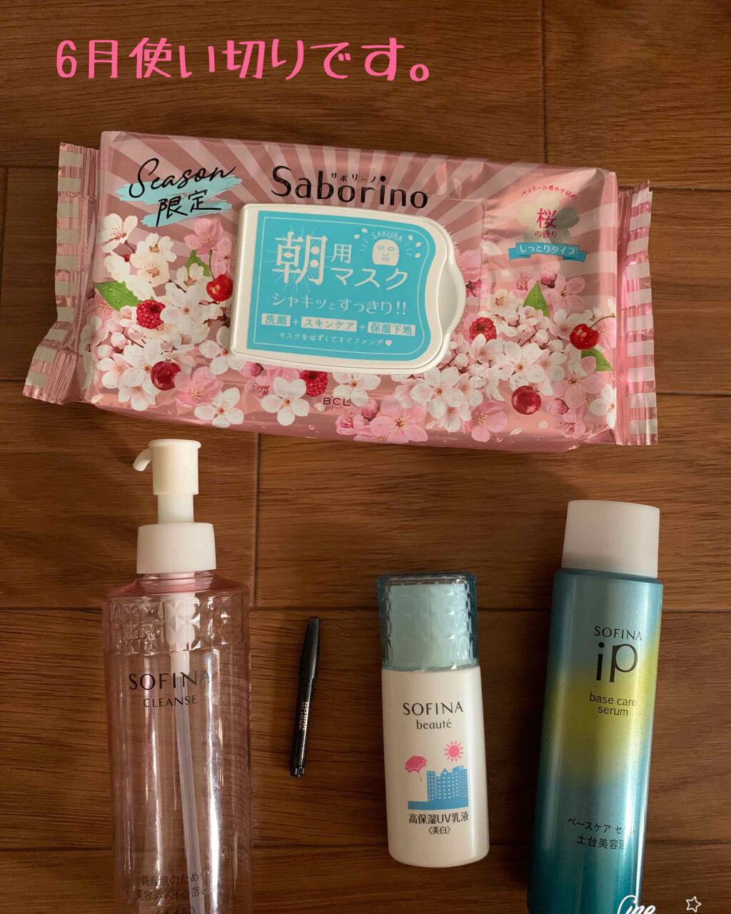 オーブクチュール デザイニングアイブロウ BR802/AUBE/パウダーアイブロウを使ったクチコミ（1枚目）