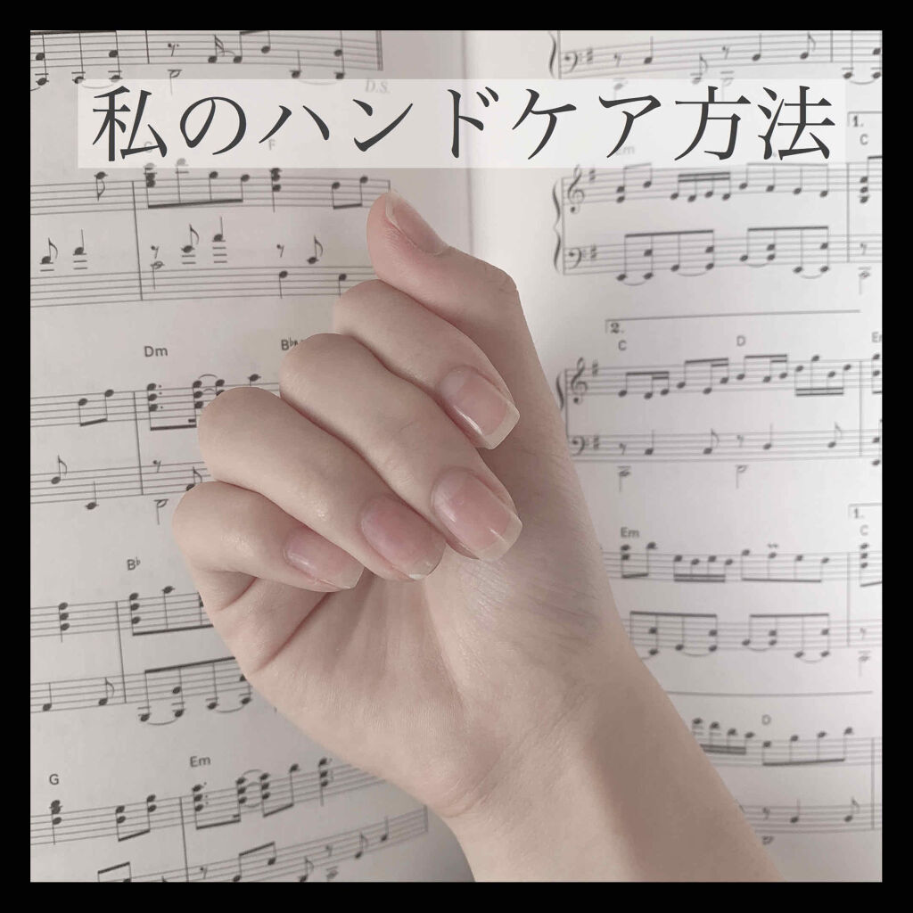 グラスネイルシャイナー/S SELECT/ネイル用品を使ったクチコミ（1枚目）