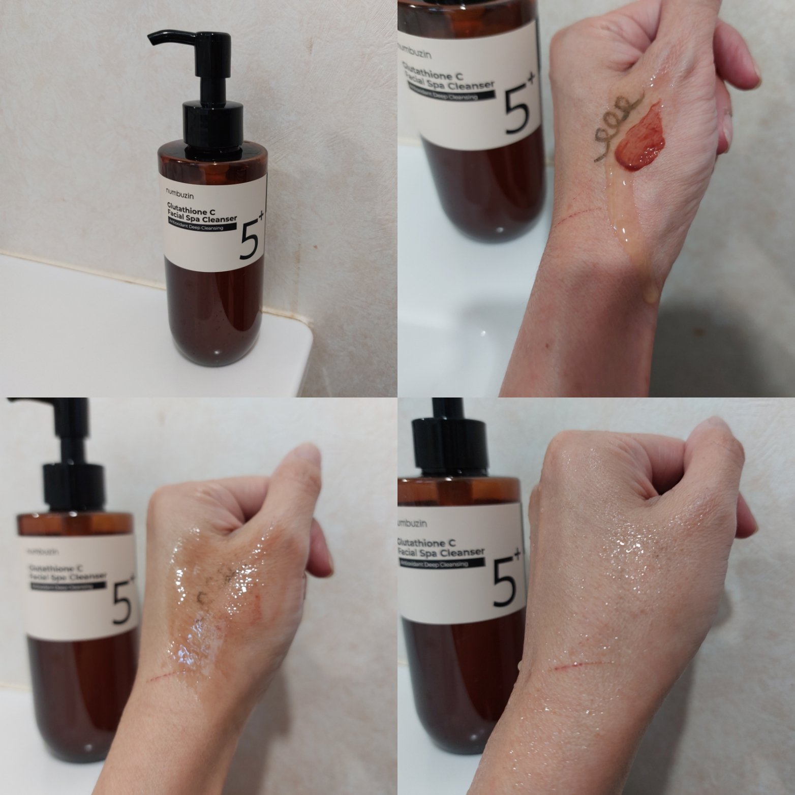 5番 白玉グルタチオンCアロママッサージクレンジング/numbuzin/オイルクレンジングを使ったクチコミ（2枚目）