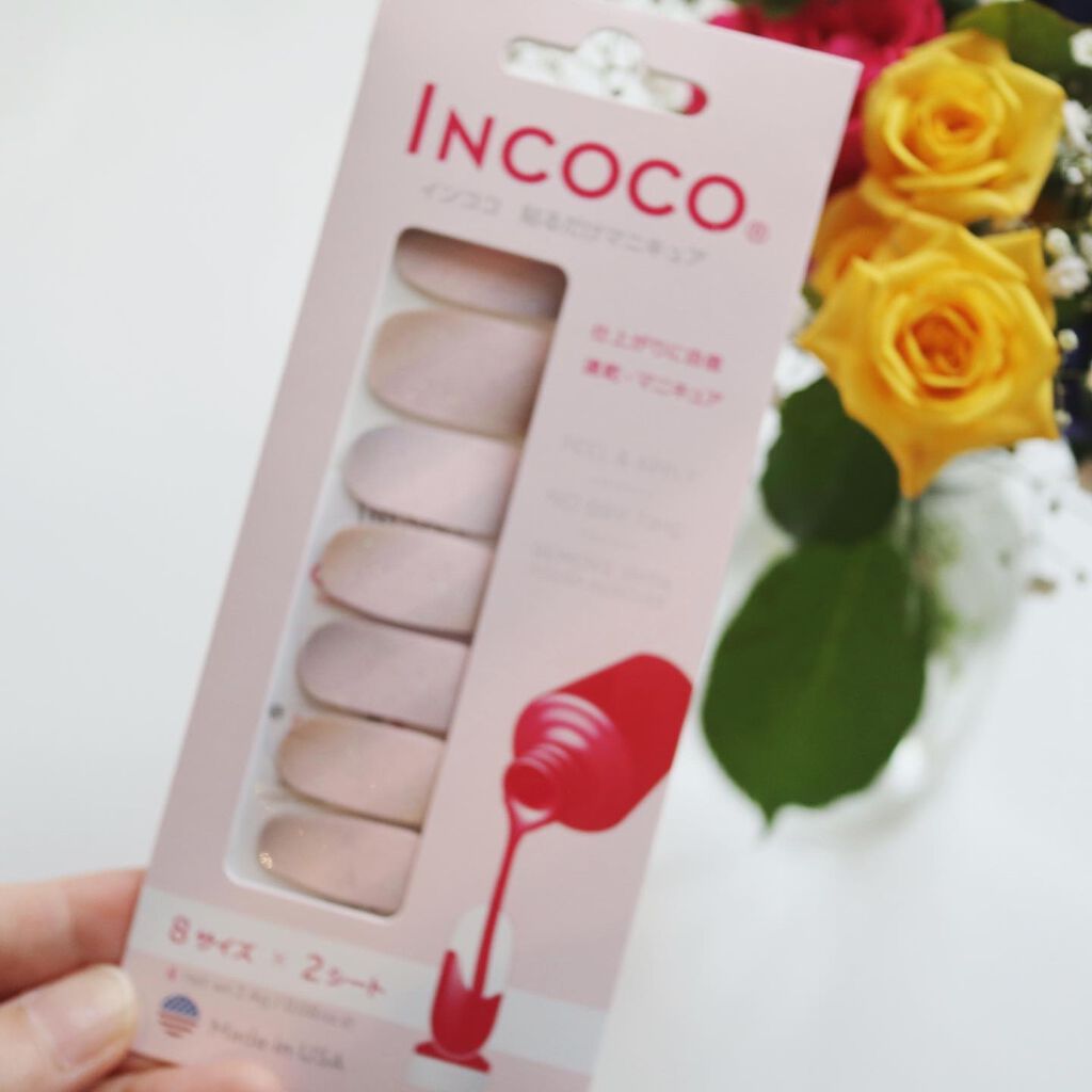 INCOCO インココ マニキュアシート/インココ/ネイルシールを使ったクチコミ(3枚目)