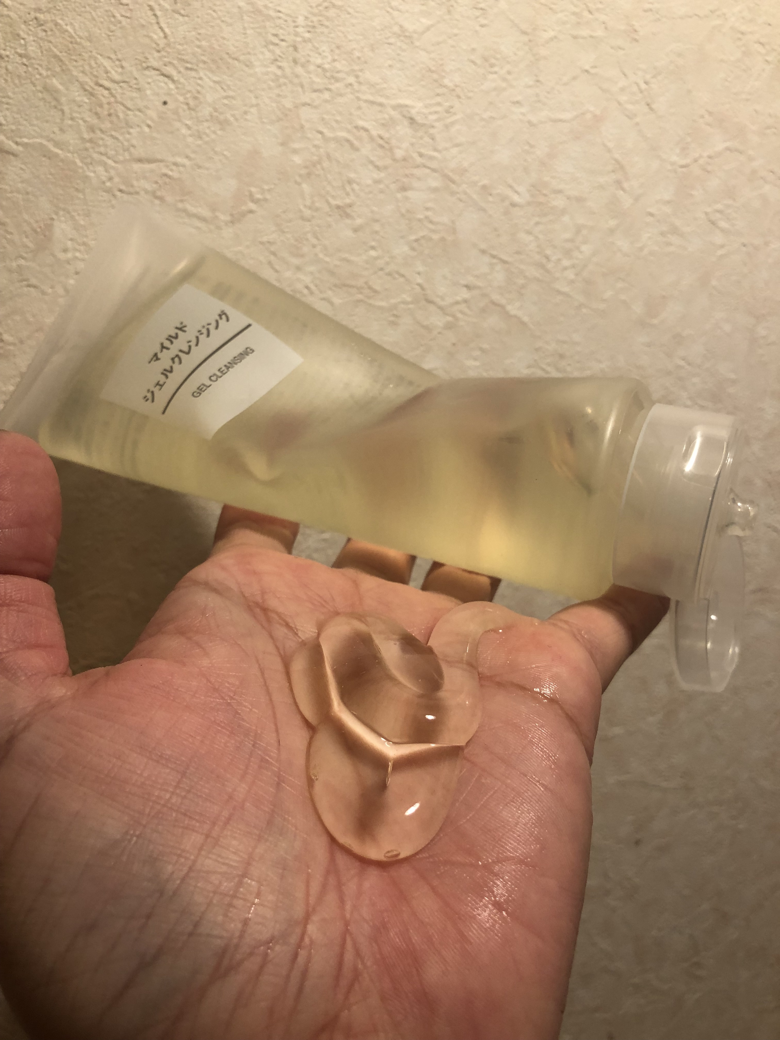 マイルドジェルクレンジング/無印良品/クレンジングジェルを使ったクチコミ（3枚目）