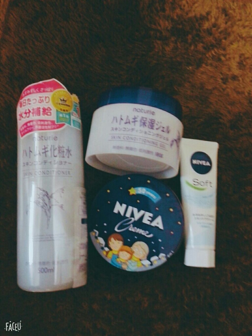 ハトムギ化粧水(ナチュリエ スキンコンディショナー R )/ナチュリエ/化粧水を使ったクチコミ（2枚目）