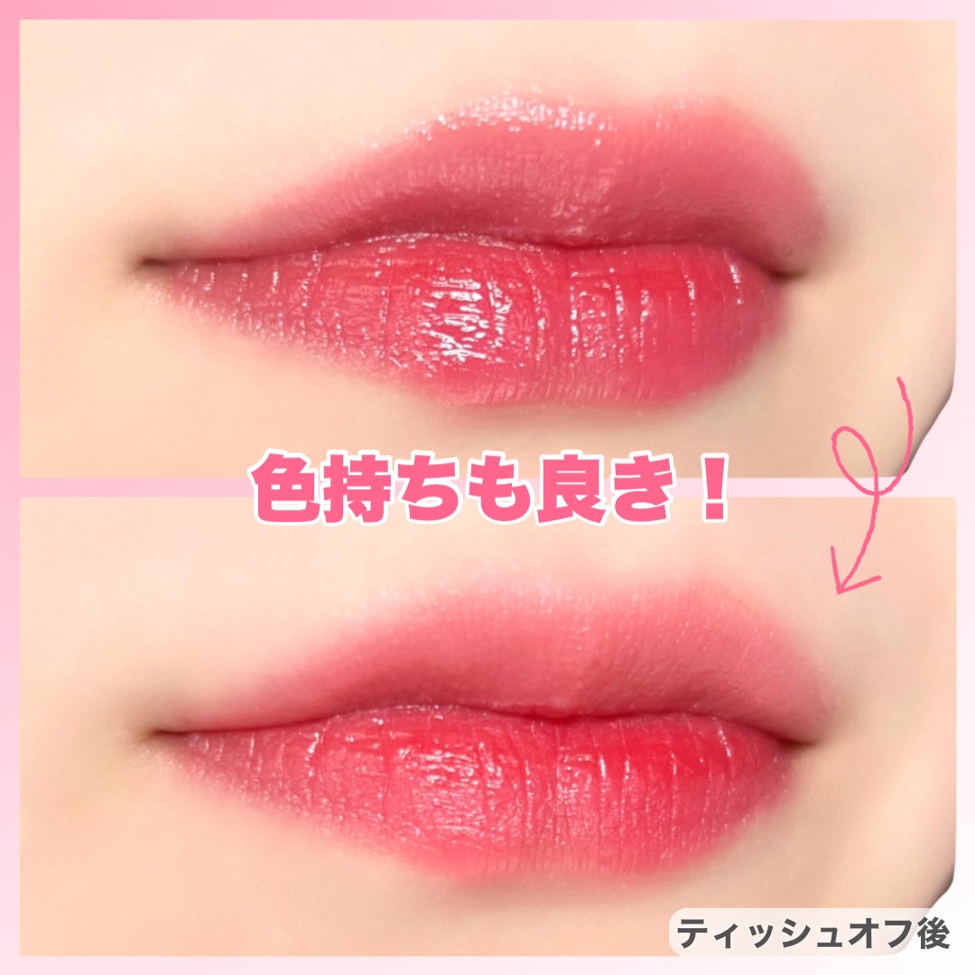 ミューテッドシアーティント/Ririmew/リップティントを使ったクチコミ(5枚目)