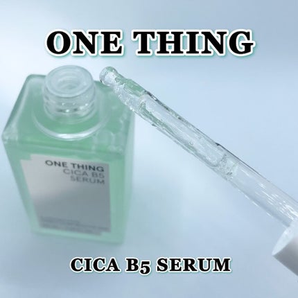 シカB5トナー/ONE THING/化粧水を使ったクチコミ(6枚目)