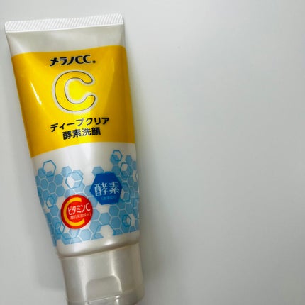 ディープクリア酵素洗顔	/メラノCC/洗顔フォームを使ったクチコミ(1枚目)