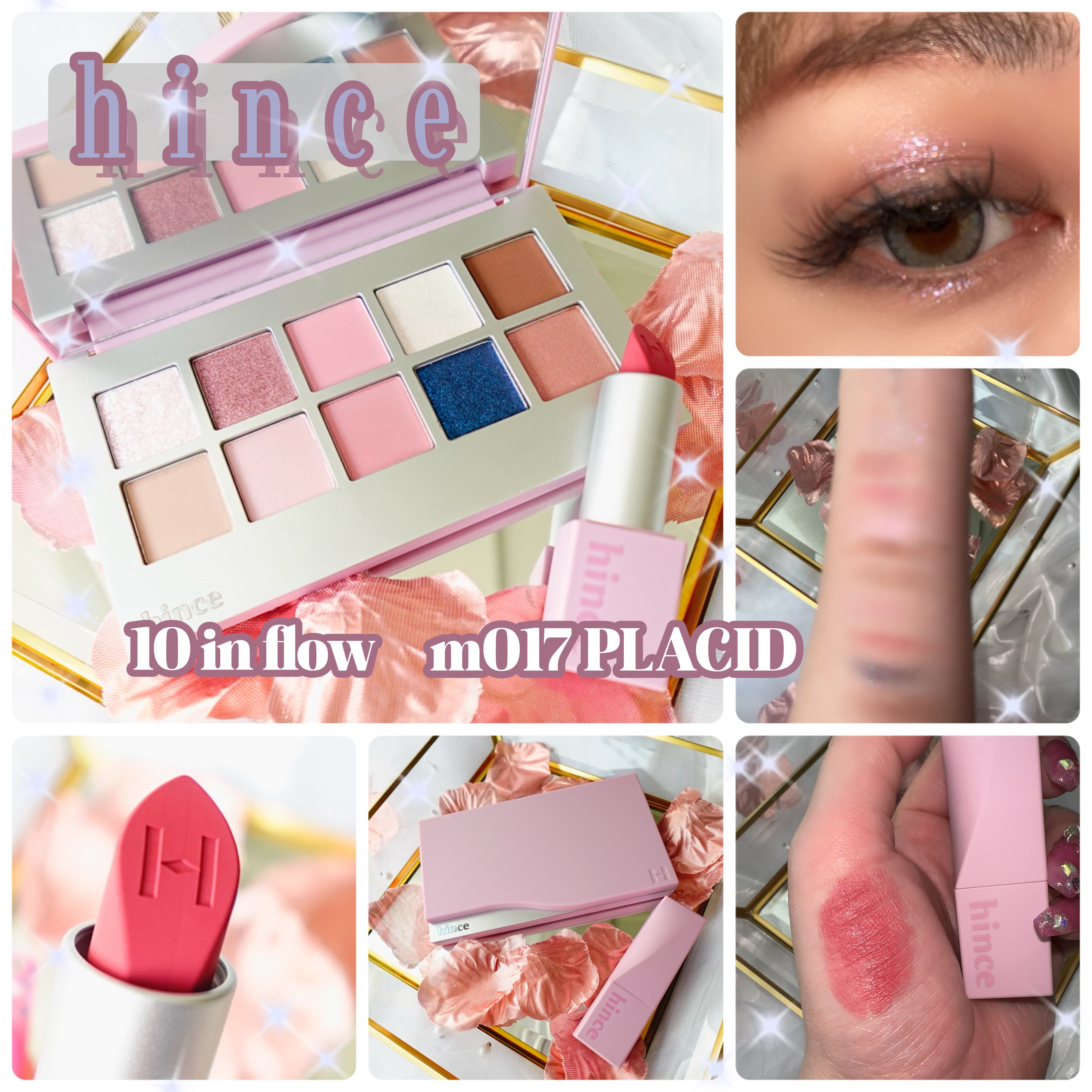 ニューデップスアイシャドウパレット/hince/アイシャドウパレットを使ったクチコミ（1枚目）