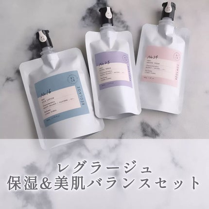 No.16 プラチナリッチローション 無香料/REGLAGE/化粧水を使ったクチコミ(1枚目)
