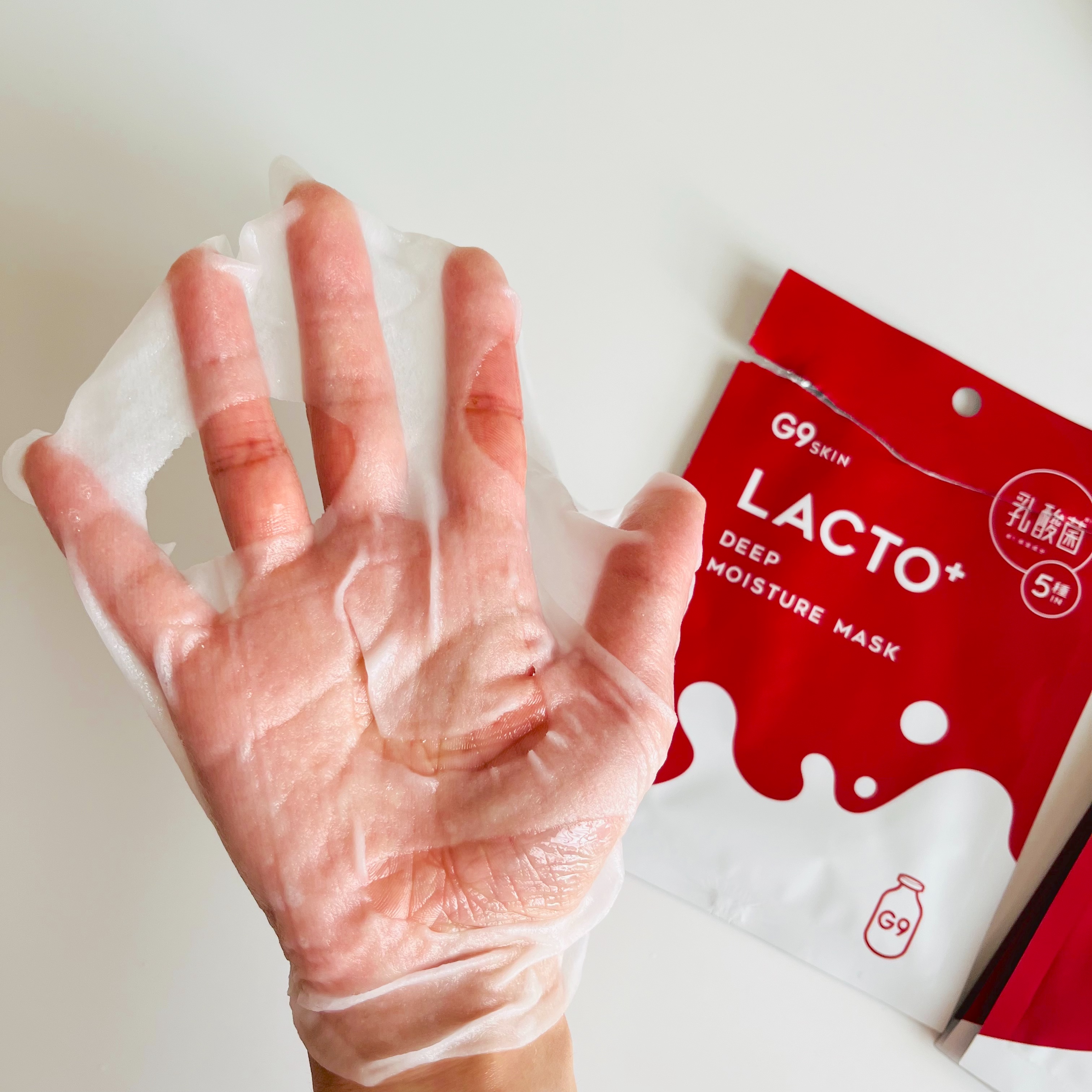 ラクトプラス ディープモイスチャーマスク/G9SKIN/シートマスク・パックを使ったクチコミ（3枚目）