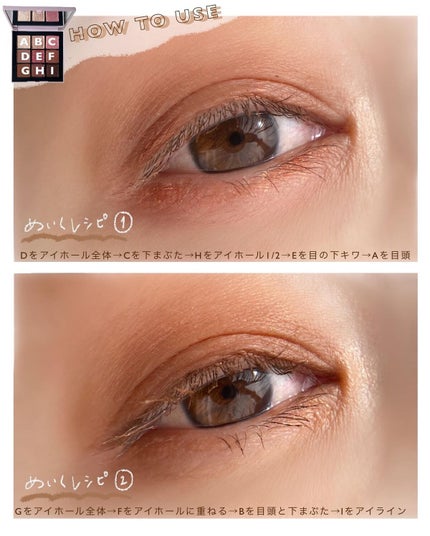 ザ マルティプル/NARS/ジェル・クリームチークを使ったクチコミ(5枚目)