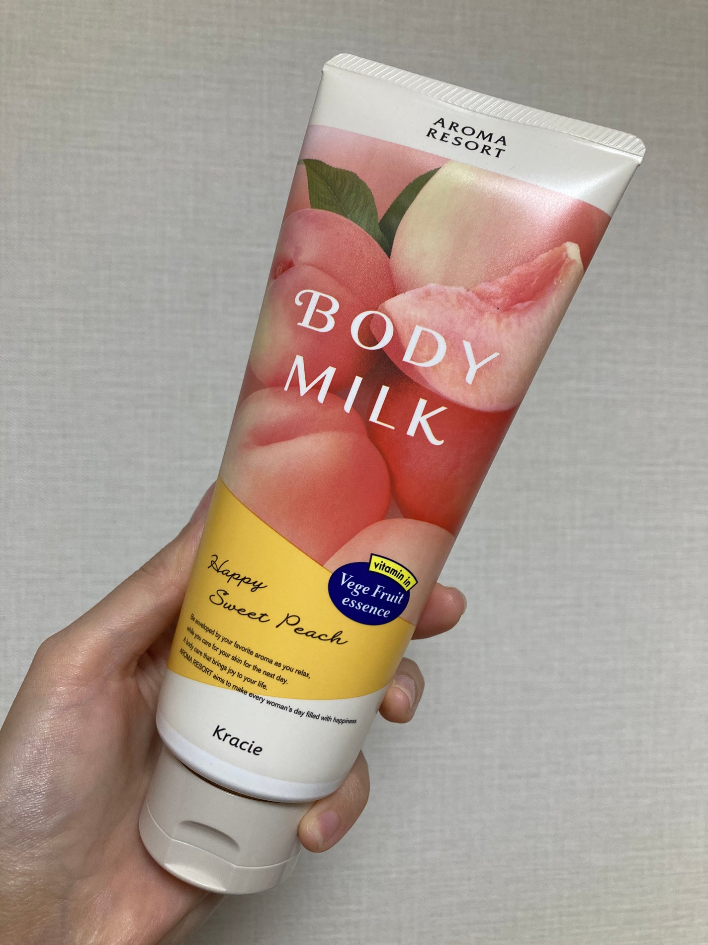 ボディミルク ハッピースウィートピーチの香り/アロマリゾート/ボディミルクを使ったクチコミ(2枚目)