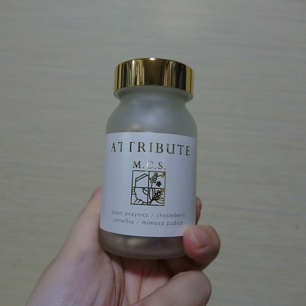 ATTRIBUTEm.c.s./ワイズ製薬/ボディサプリメントを使ったクチコミ（1枚目）