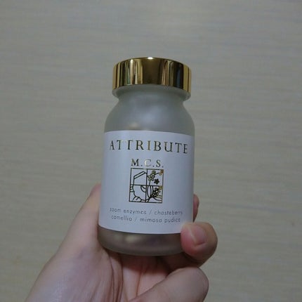 ATTRIBUTEm.c.s./ワイズ製薬/ボディサプリメントを使ったクチコミ(1枚目)