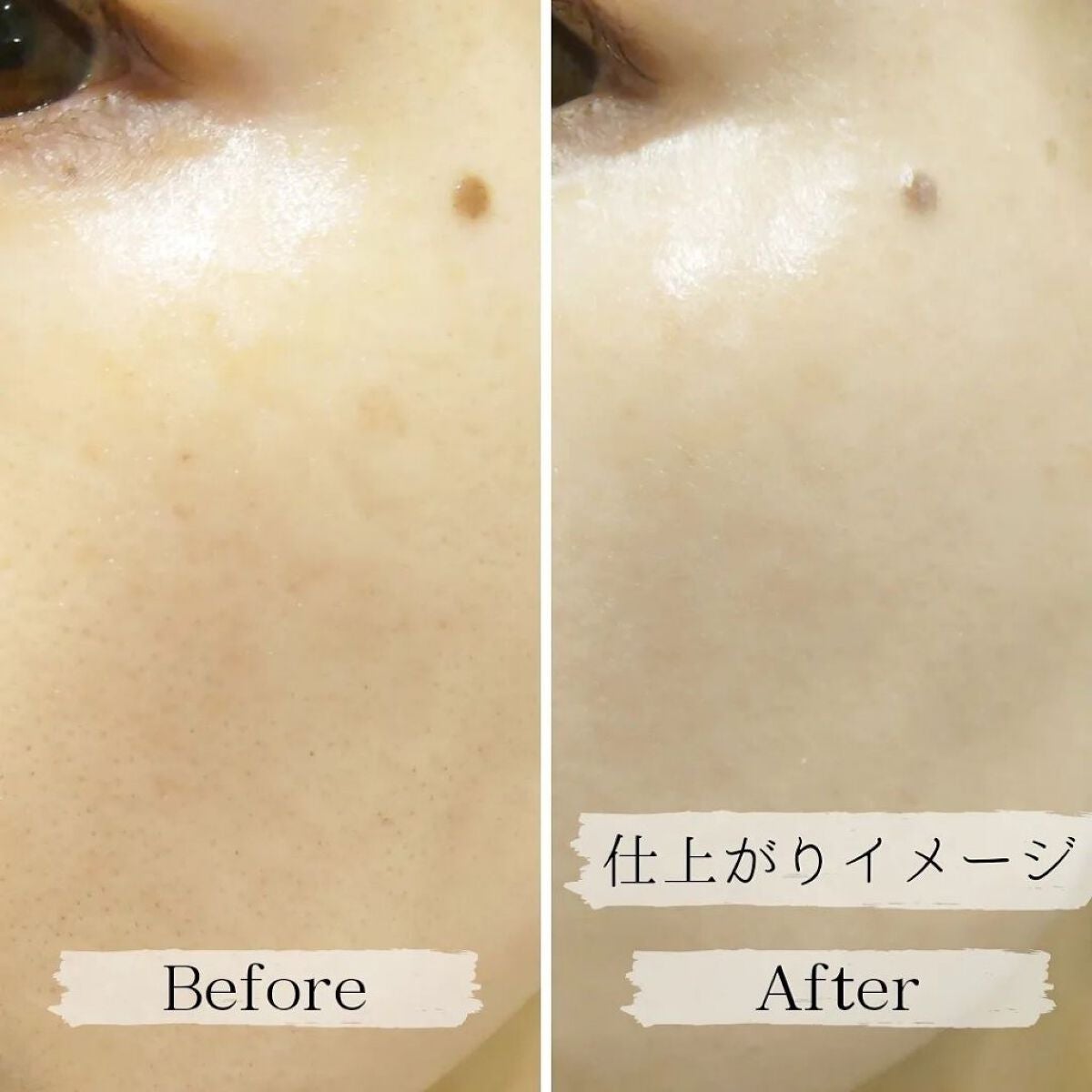 アリィー クロノビューティ カラーチューニングUV/アリィー/日焼け止めクリームを使ったクチコミ(7枚目)