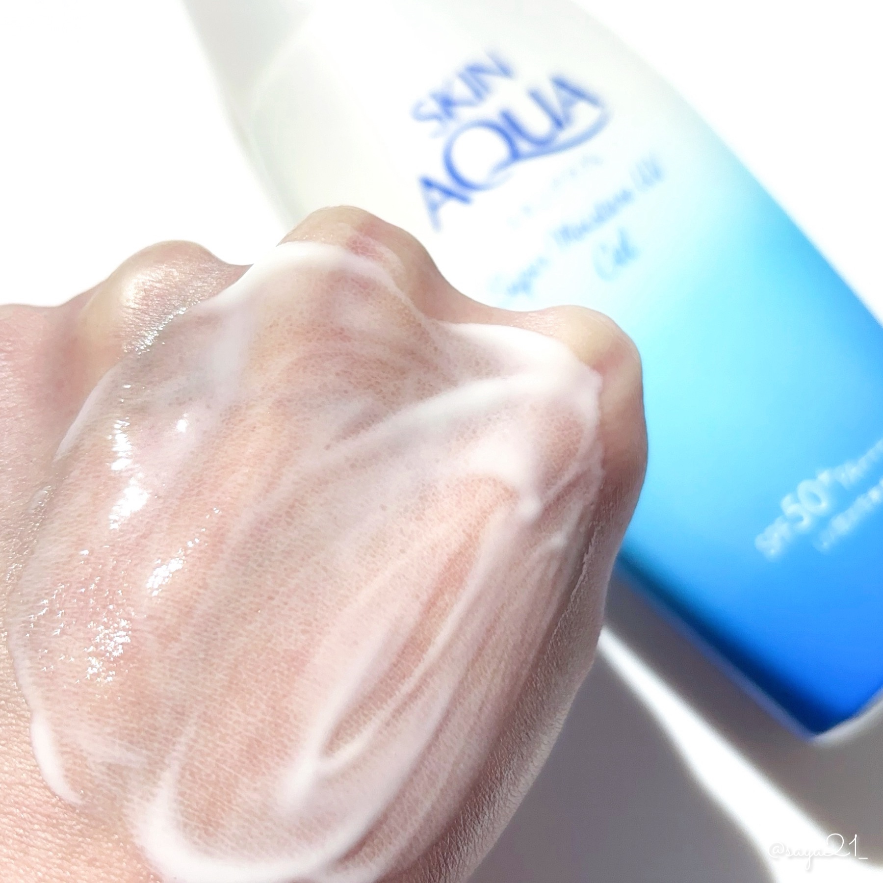 スキンアクア スーパーモイスチャージェル/スキンアクア/日焼け止めジェルを使ったクチコミ（3枚目）