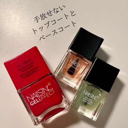 ジェルエフェクト/nails inc./マニキュアを使ったクチコミ(3枚目)