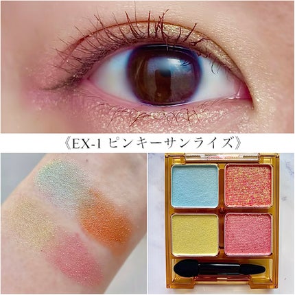 ããŒããã«ã³ã¹ã°ãªãã¿ãŒãã¬ãã/KATE/ã¢ã€ã·ã£ããŠãã¬ããã䜿ã£ãã¯ãã³ãïŒ7æç®ïŒ