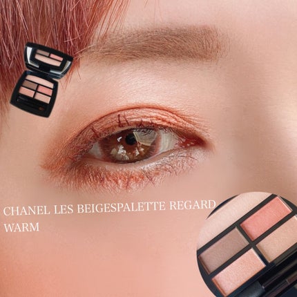 レ ベージュ パレット ルガール/CHANEL/アイシャドウパレットを使ったクチコミ(2枚目)