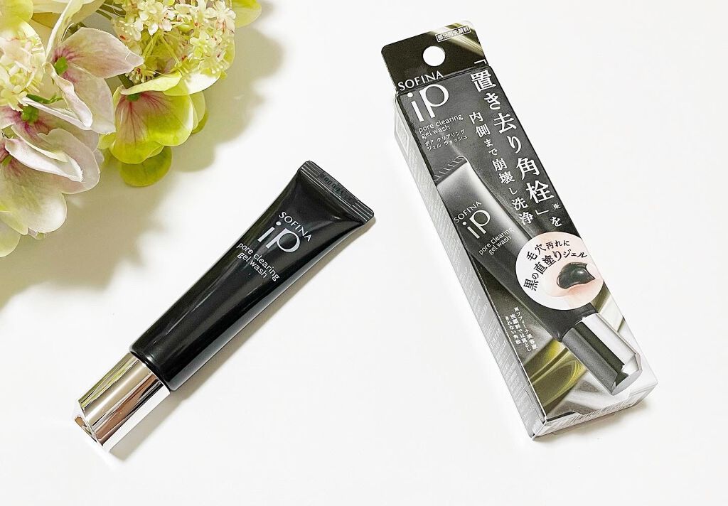 ソフィーナ iP ポア クリアリング ジェル ウォッシュ/SOFINA iP/その他洗顔料を使ったクチコミ(2枚目)