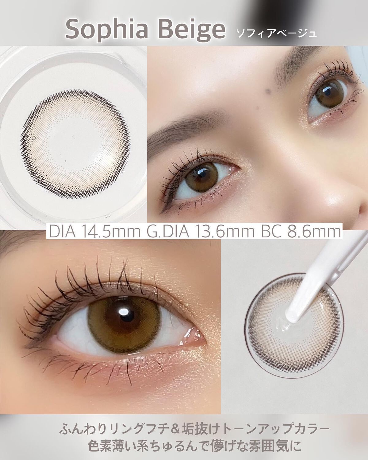 Diya 1day/Diya/ワンデー（１DAY）カラコンを使ったクチコミ（2枚目）