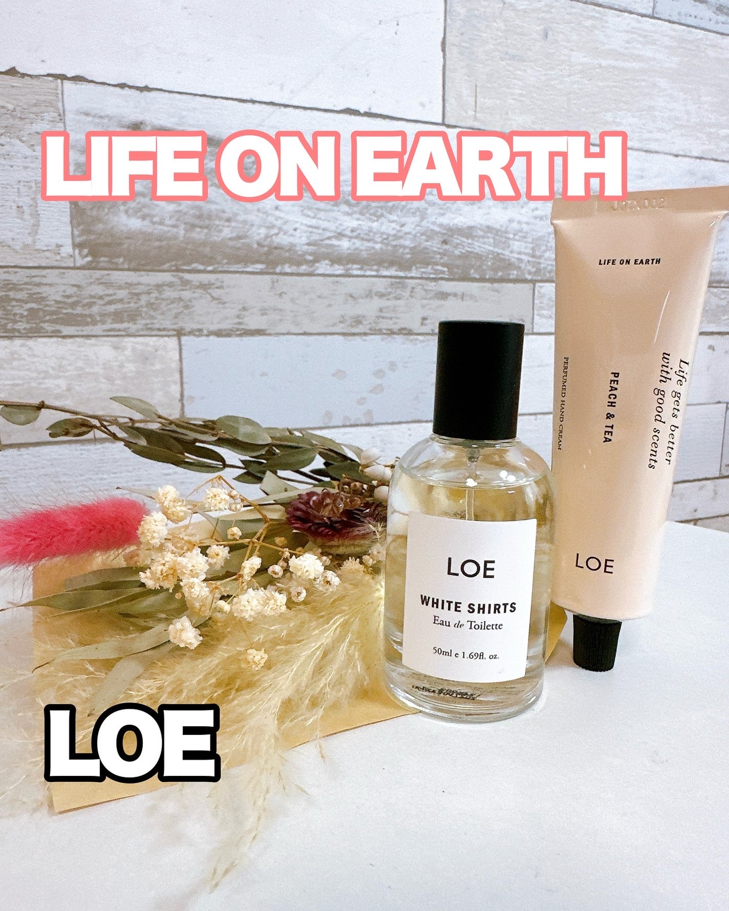 あいフォロバ100% on LIPS 「・\LOElifeonearth/韓国の代表コスメ企業な「アモ..」(1枚目)