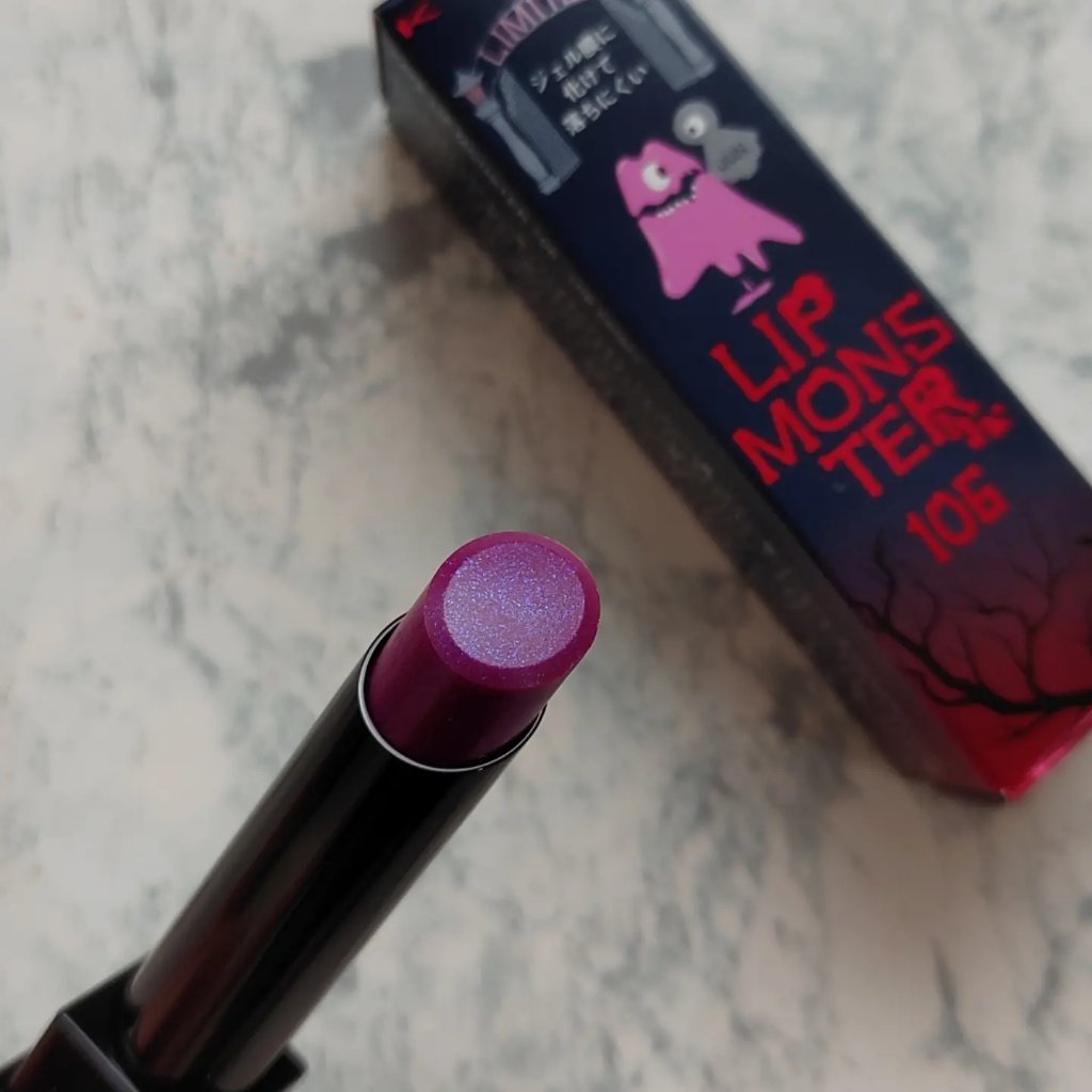 ケイト リップモンスター/KATE/口紅を使ったクチコミ（2枚目）