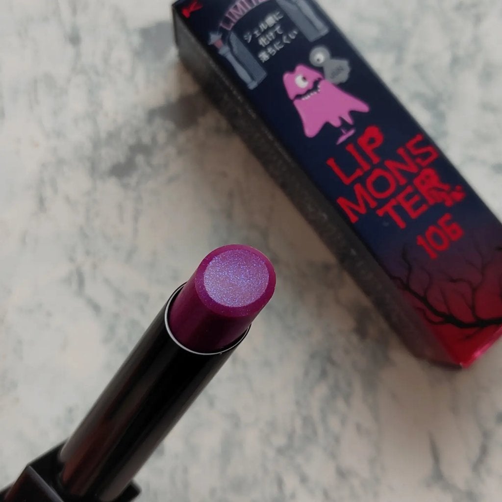 ケイト リップモンスター/KATE/口紅を使ったクチコミ(2枚目)