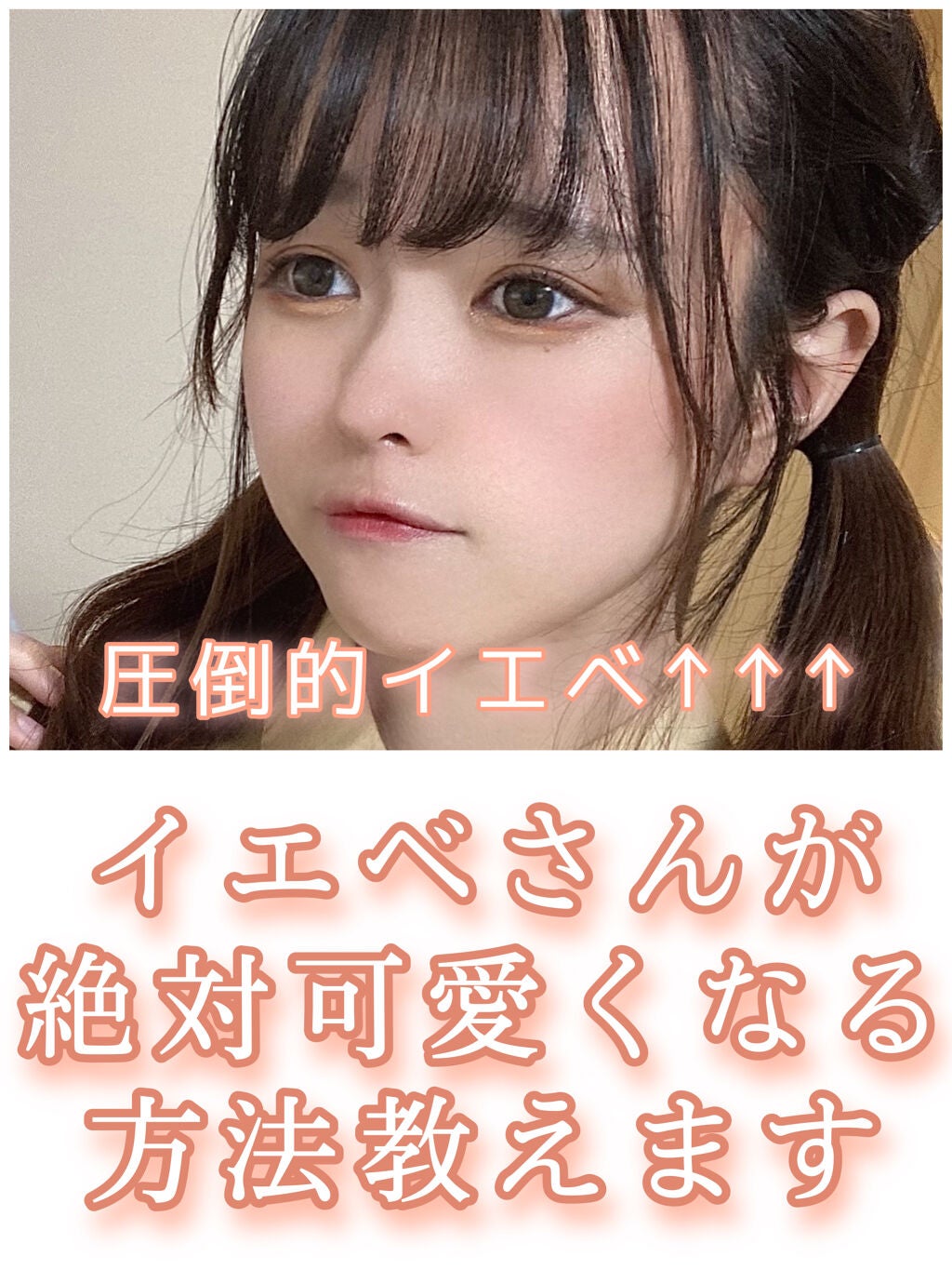 オペラ リップティント N/OPERA/リップティントを使ったクチコミ(1枚目)