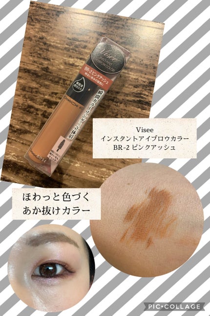UR GLAM    EYEBROW PENCIL EX(アイブロウペンシルEX)/U R GLAM/アイブロウペンシルを使ったクチコミ(3枚目)