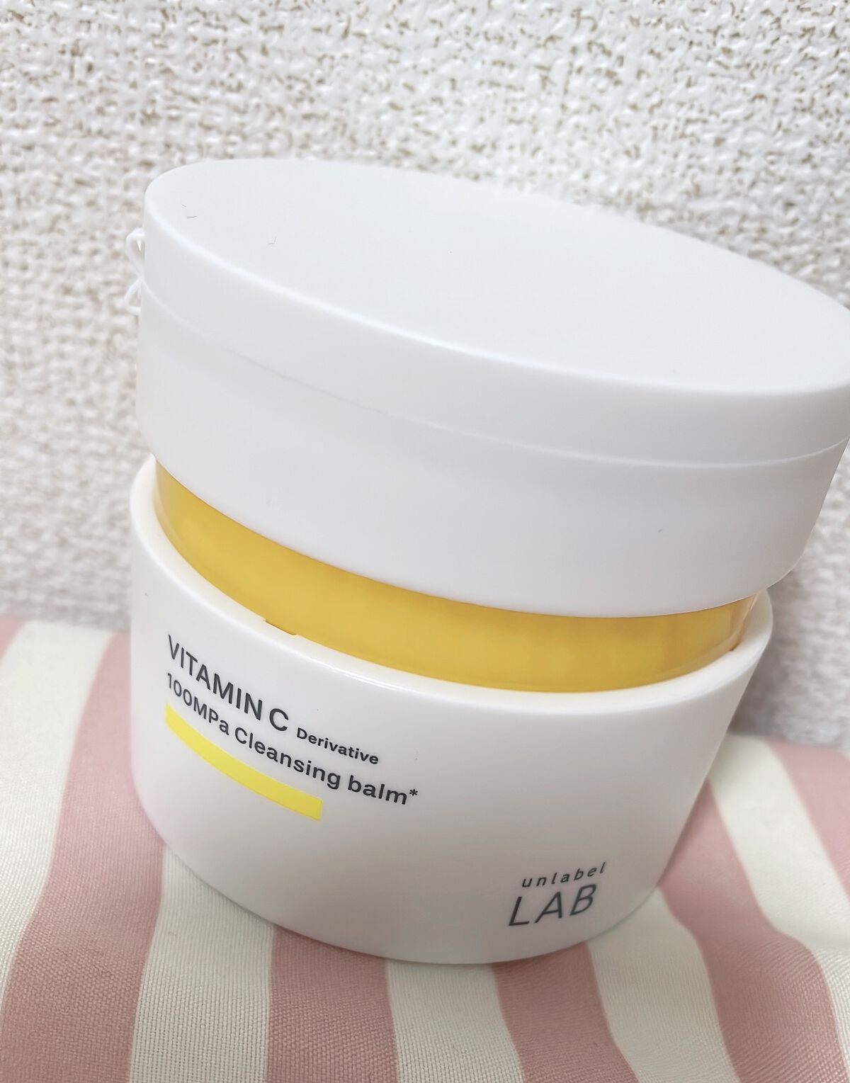 V クレンジングバーム /unlabel/クレンジングバームを使ったクチコミ(1枚目)