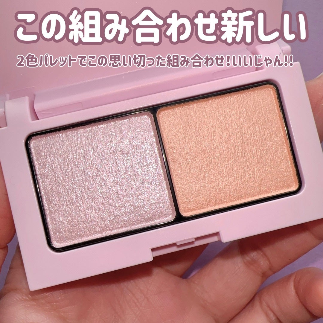 エテュセ アイエディション(カラーパレット)/ettusais/アイシャドウパレットを使ったクチコミ(2枚目)