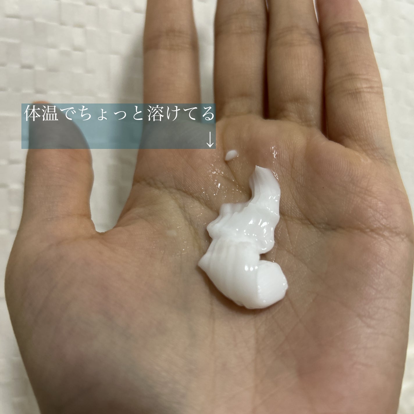 クレンジング エマルジョン/iniks/クレンジングクリームを使ったクチコミ(1枚目)