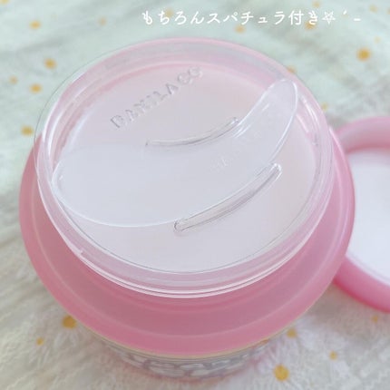 クリーンイットゼロ クレンジングバーム オリジナル/BANILA CO/クレンジングバームを使ったクチコミ(2枚目)