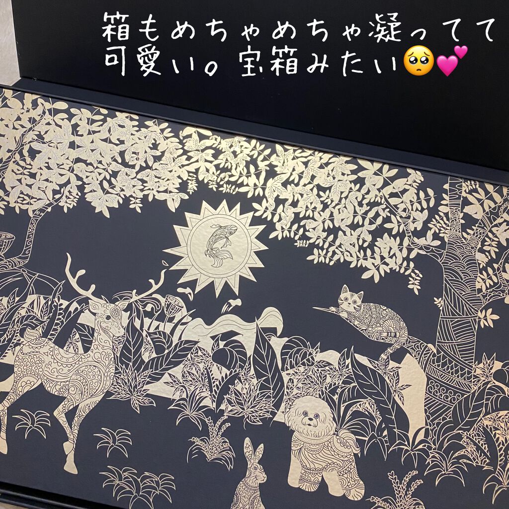 エクスプローラ12色 動物アイシャドウパレット/PERFECT DIARY/アイシャドウパレットを使ったクチコミ（2枚目）