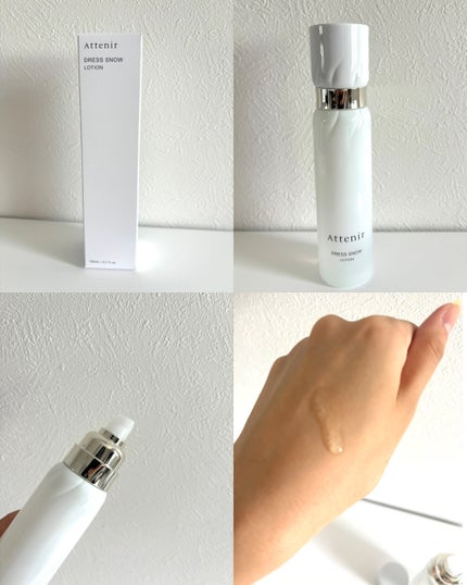ドレススノー ローション【医薬部外品】 /アテニア/化粧水を使ったクチコミ(1枚目)
