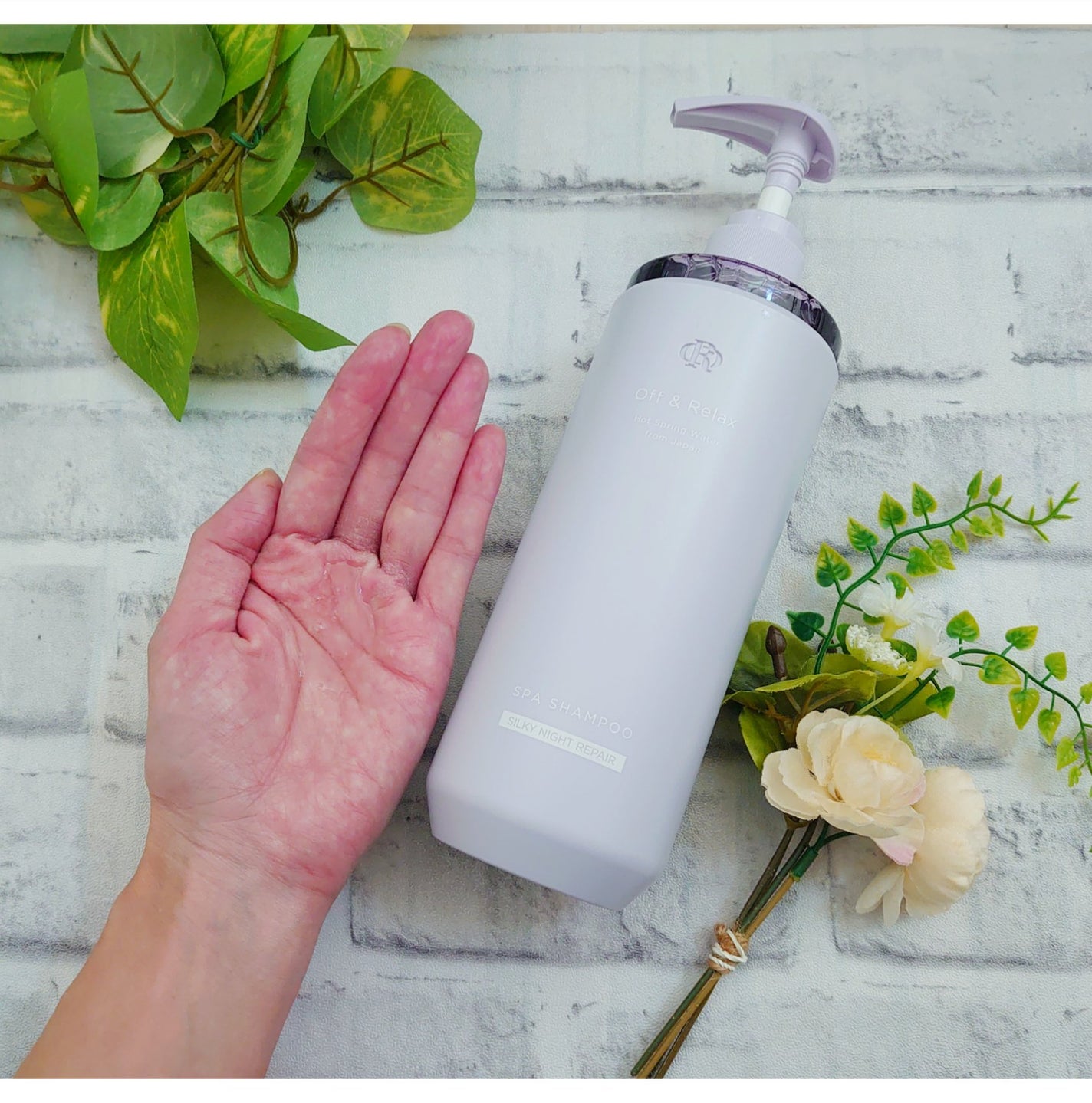 OR スパ・シャンプー/ヘアトリートメント シルキーナイトリペア/Off&Relax/市販シャンプーを使ったクチコミ(4枚目)