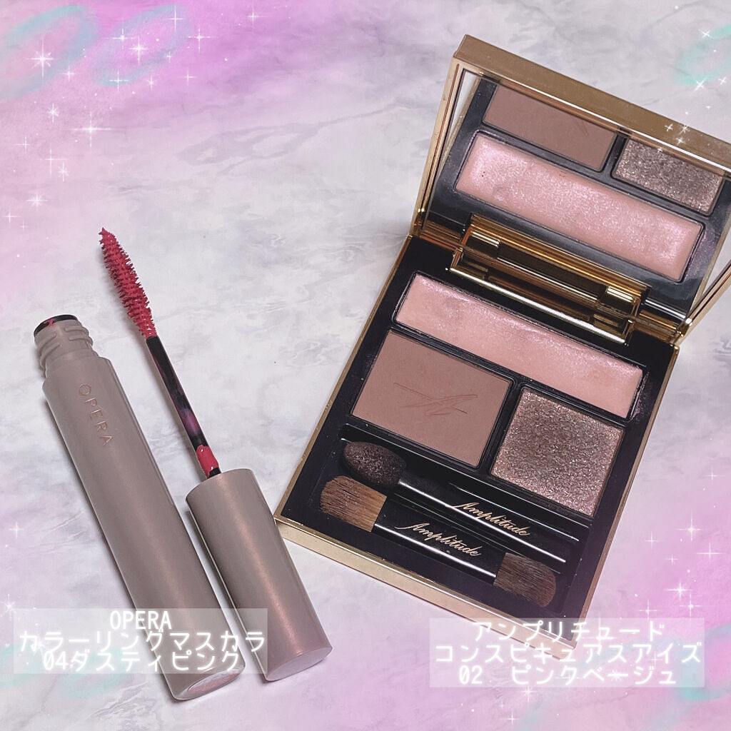 オペラ カラーリングマスカラ/OPERA/マスカラを使ったクチコミ（2枚目）