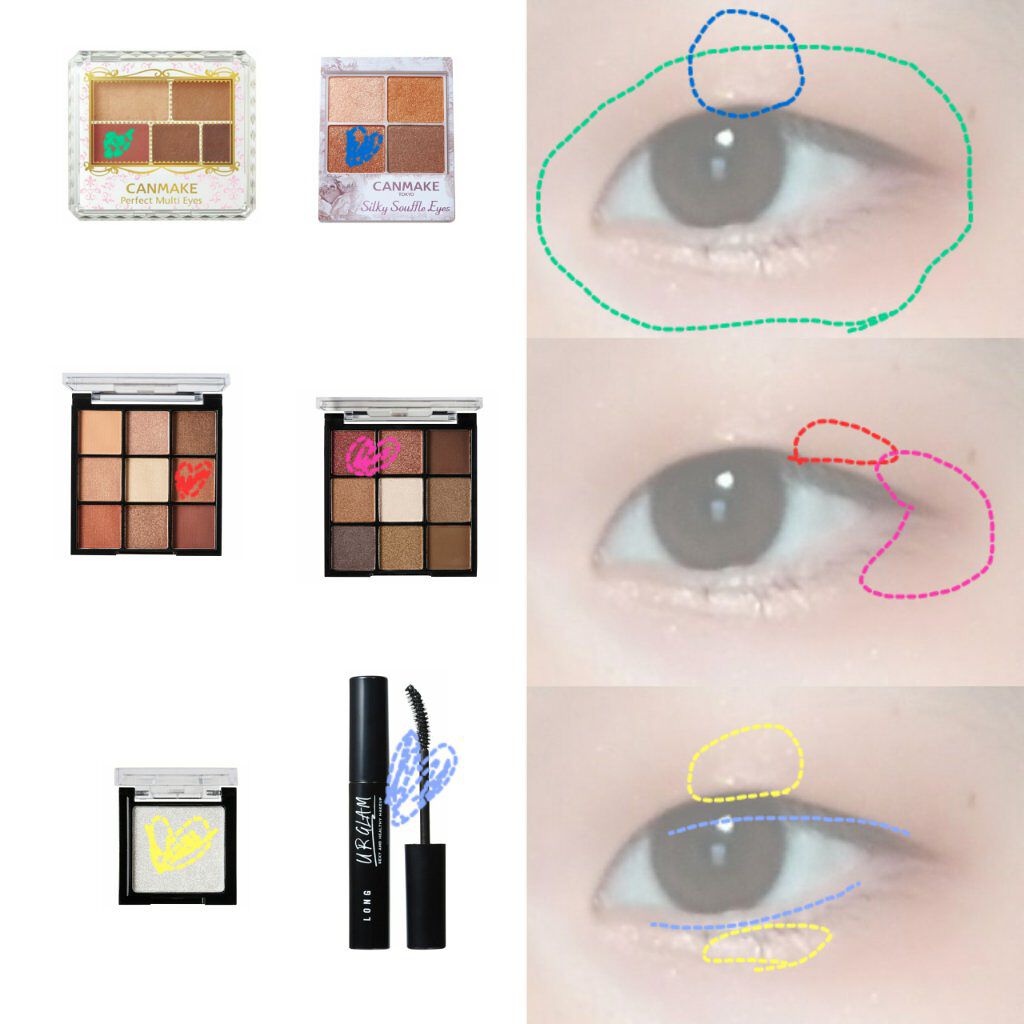 パーフェクトマルチアイズ/キャンメイク/アイシャドウパレットを使ったクチコミ（2枚目）