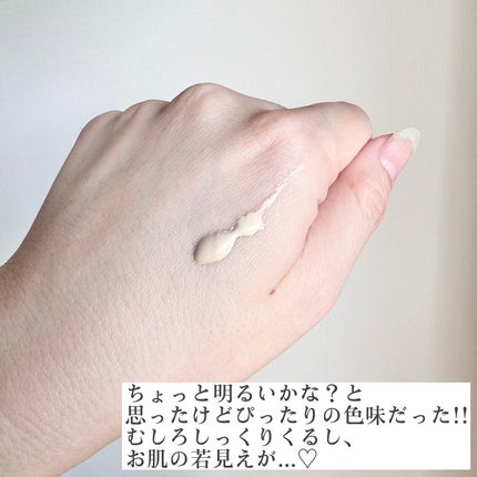 アルビオン スタジオ グレイズデュウ ファンデーション/ALBION/リキッドファンデーションを使ったクチコミ(3枚目)