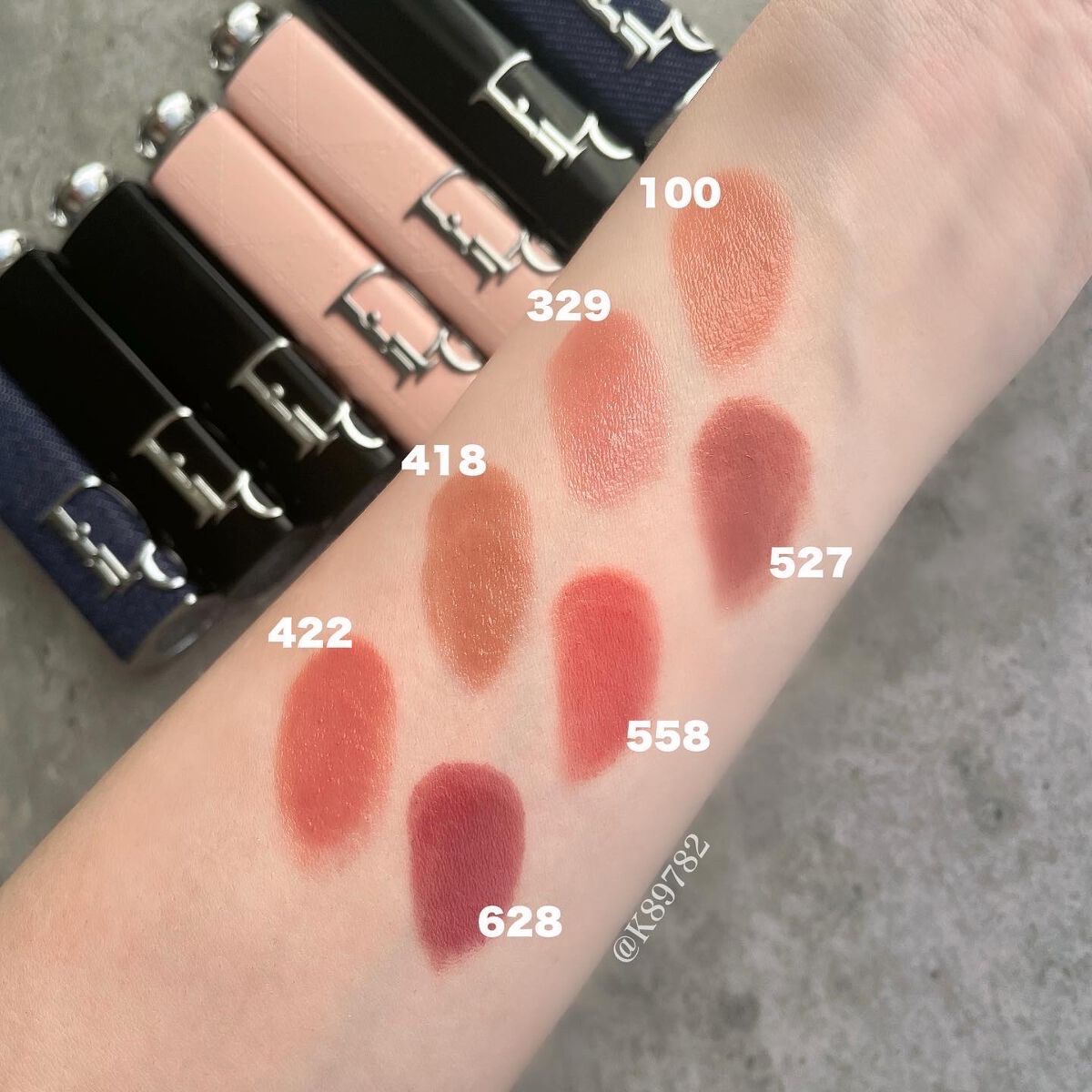 ディオール アディクト リップスティック｜Dior他、1商品を使った