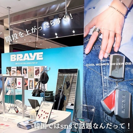 を使ったクチコミ(3枚目)