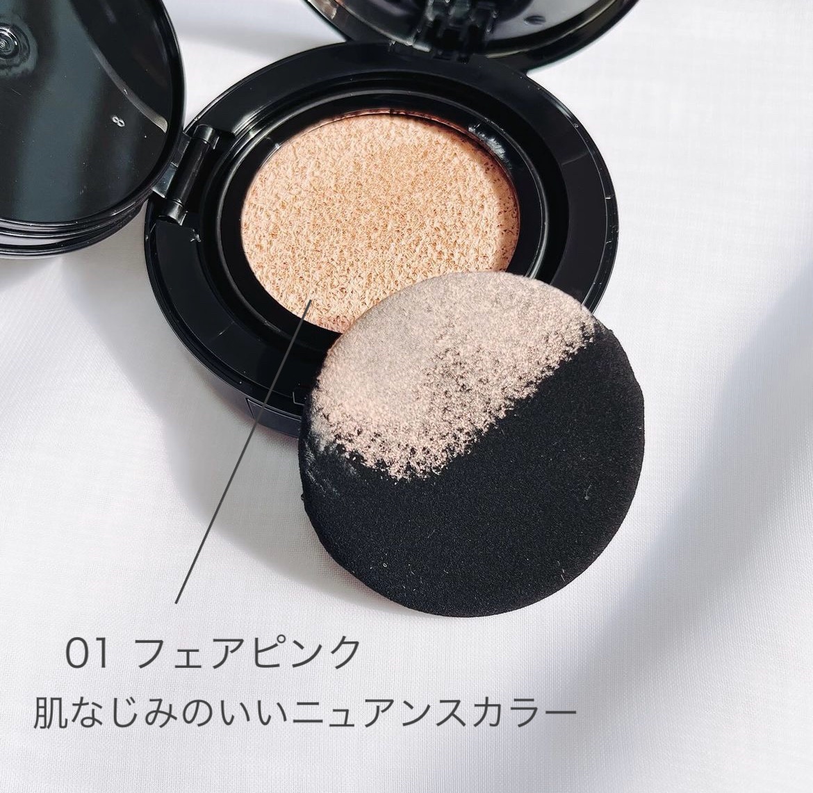 ケイト カラー＆カバークッション/KATE/クッションファンデーションを使ったクチコミ（2枚目）