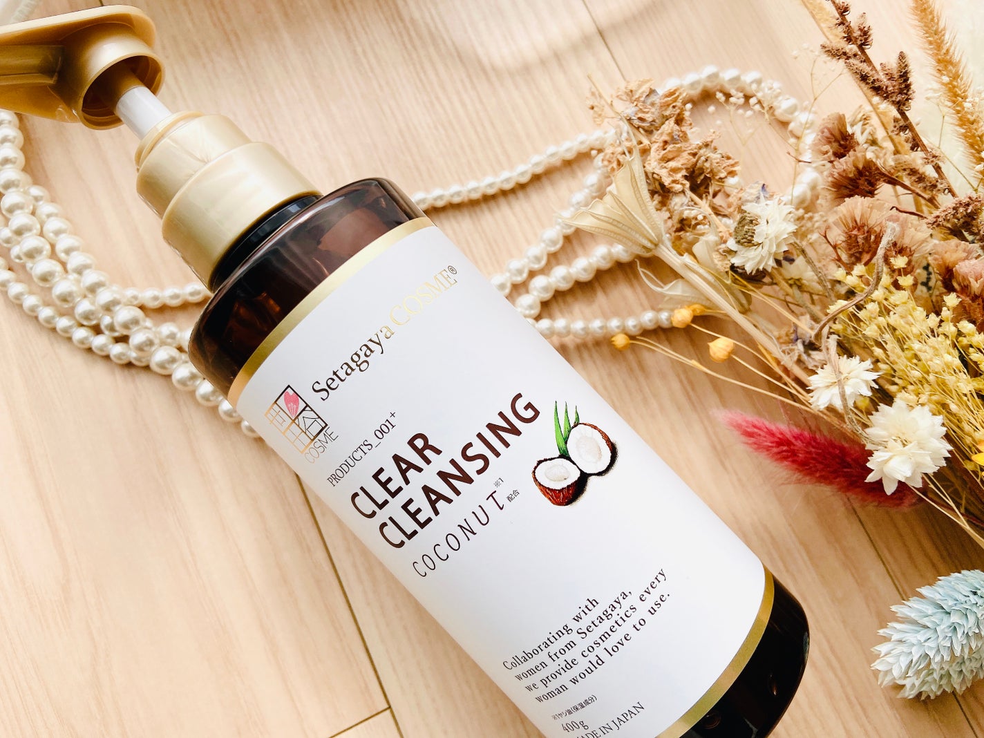 クリアクレンジング ココナッツ/世田谷コスメ/クレンジングジェルを使ったクチコミ(2枚目)