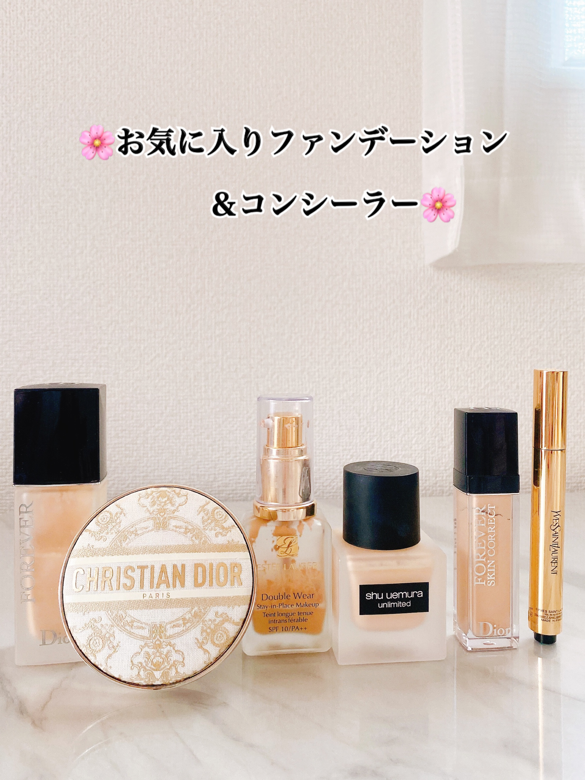 ディオールスキン フォーエヴァー グロウ クッション/Dior/クッションファンデーションを使ったクチコミ（1枚目）