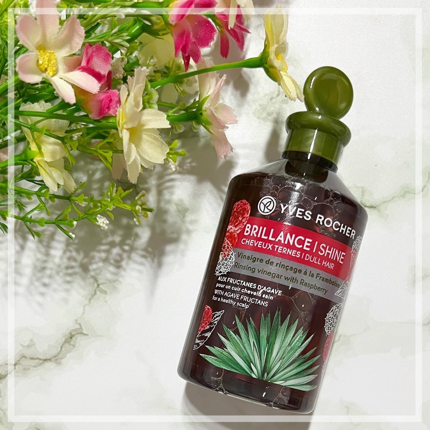 リンシングビネガー シルキーシャイン さらキララズベリー/イヴ・ロシェ/洗い流すヘアトリートメントを使ったクチコミ(1枚目)