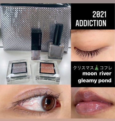 addiction クリスマスコフレ！
sparkle color collection moon river

本日発売のaddictionクリスマスコフレ
ムーンリバーのセットを買いました！

ムー