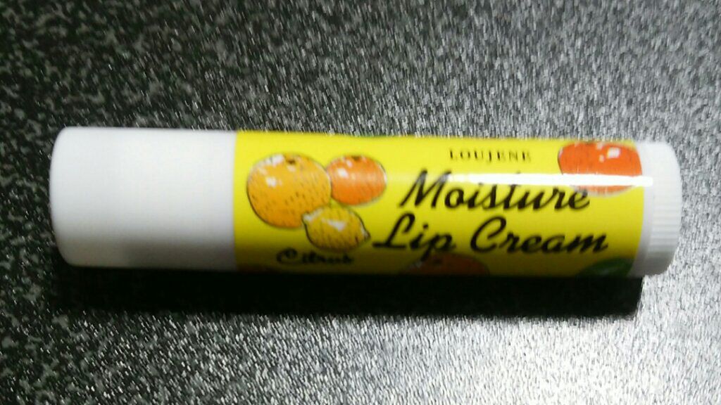 ゆうなな(●︎´▽︎`●︎)人間恐怖症 on LIPS 「このリップめっちゃくちゃいい匂いだし自分的にはすごくいいです!..」(1枚目)